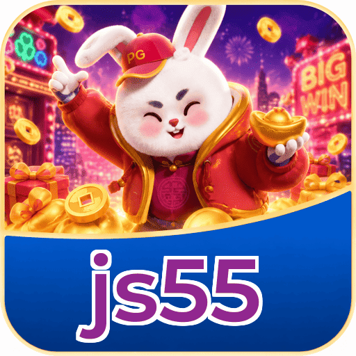 js55 Streaming Quality